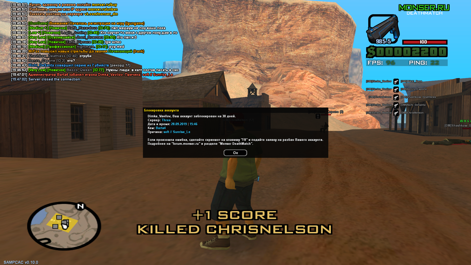 OWGBoB4.png