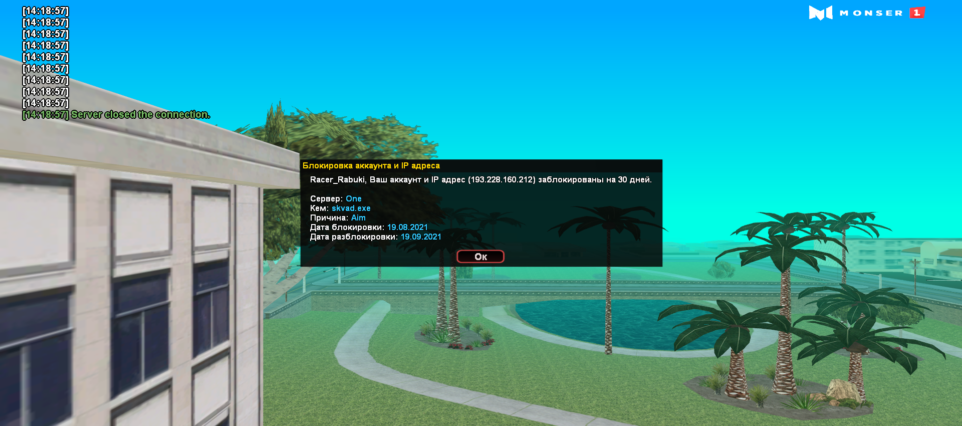 X51M2c1.png