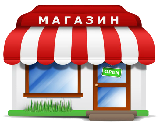 menu_rtNcxcF.png