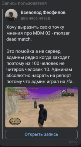 K0xb4iQ.png