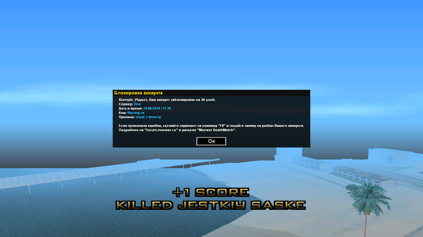 TXNXdai.png