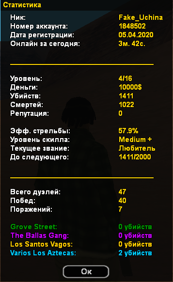 30657982.png