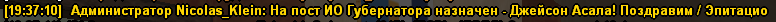 Mcmtex3.png