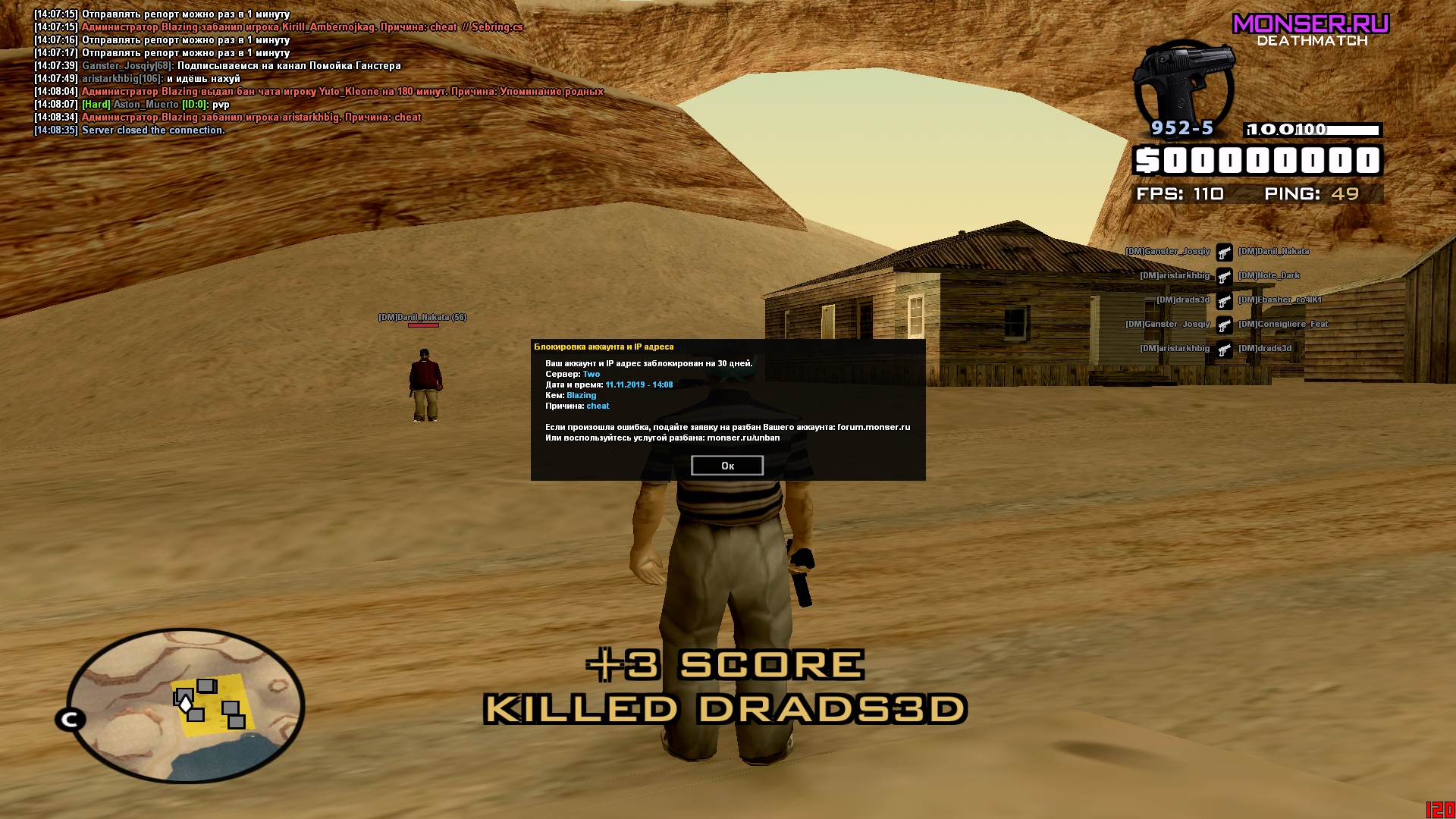 GZksOML_cQk.jpg