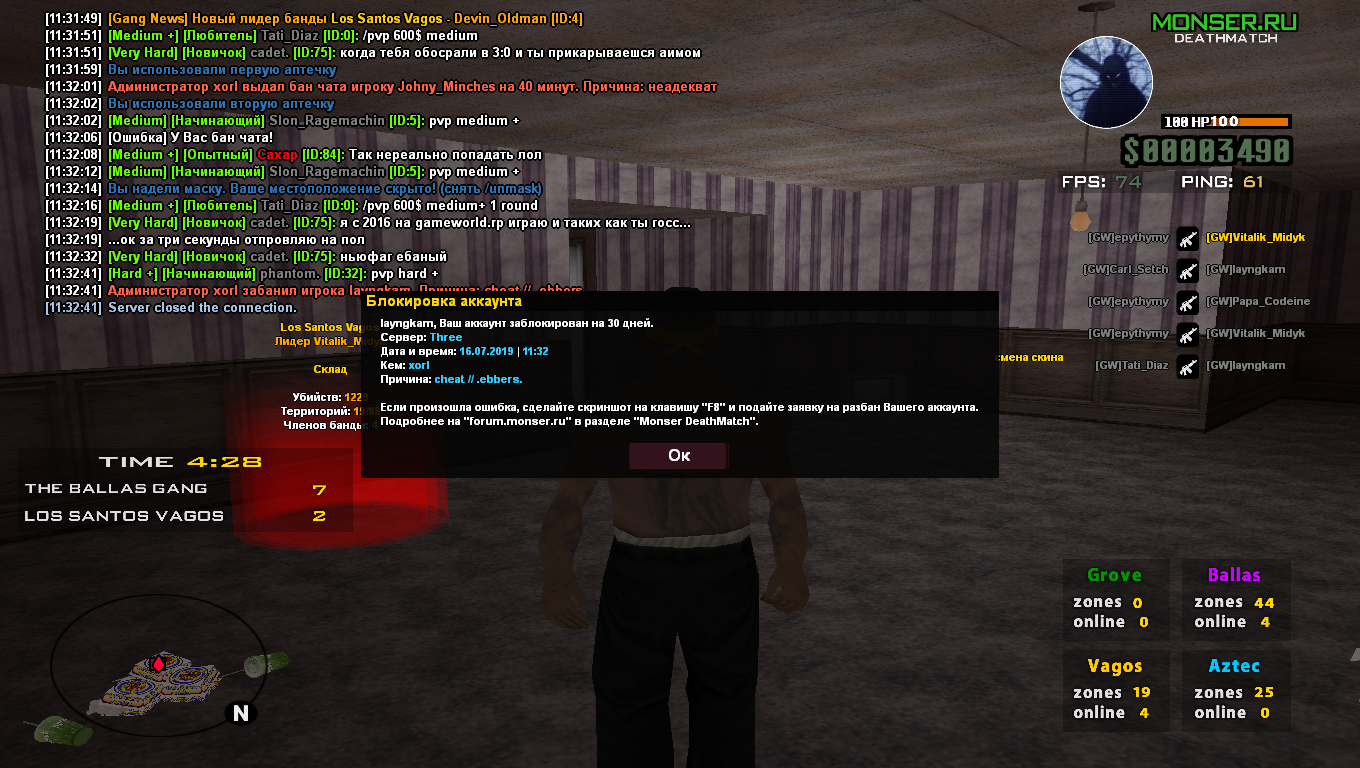 mGc0UmW.png