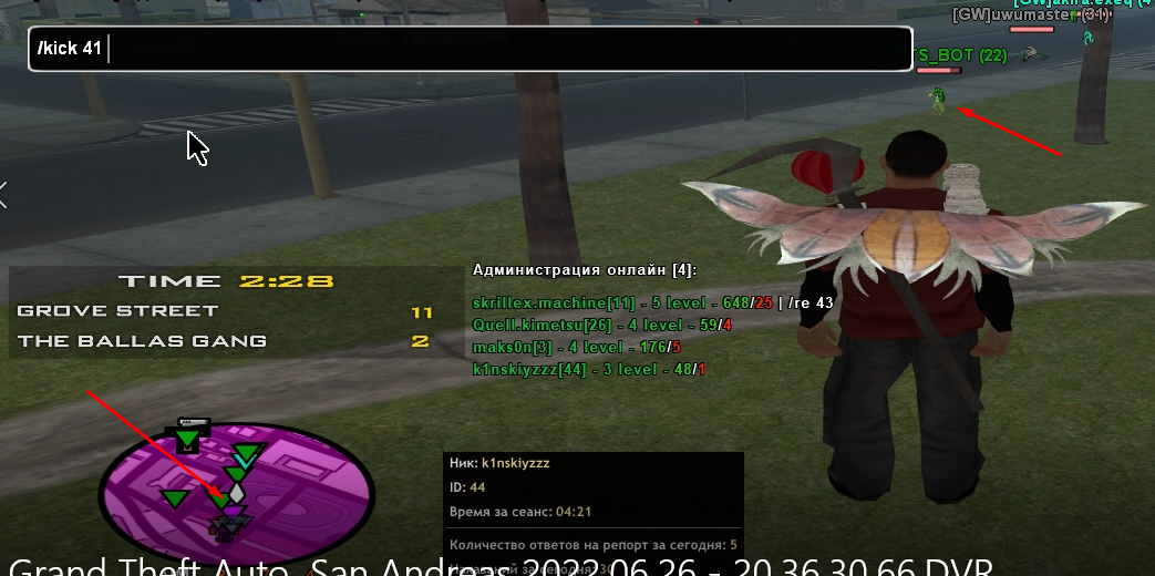 zg4QTjJ.png