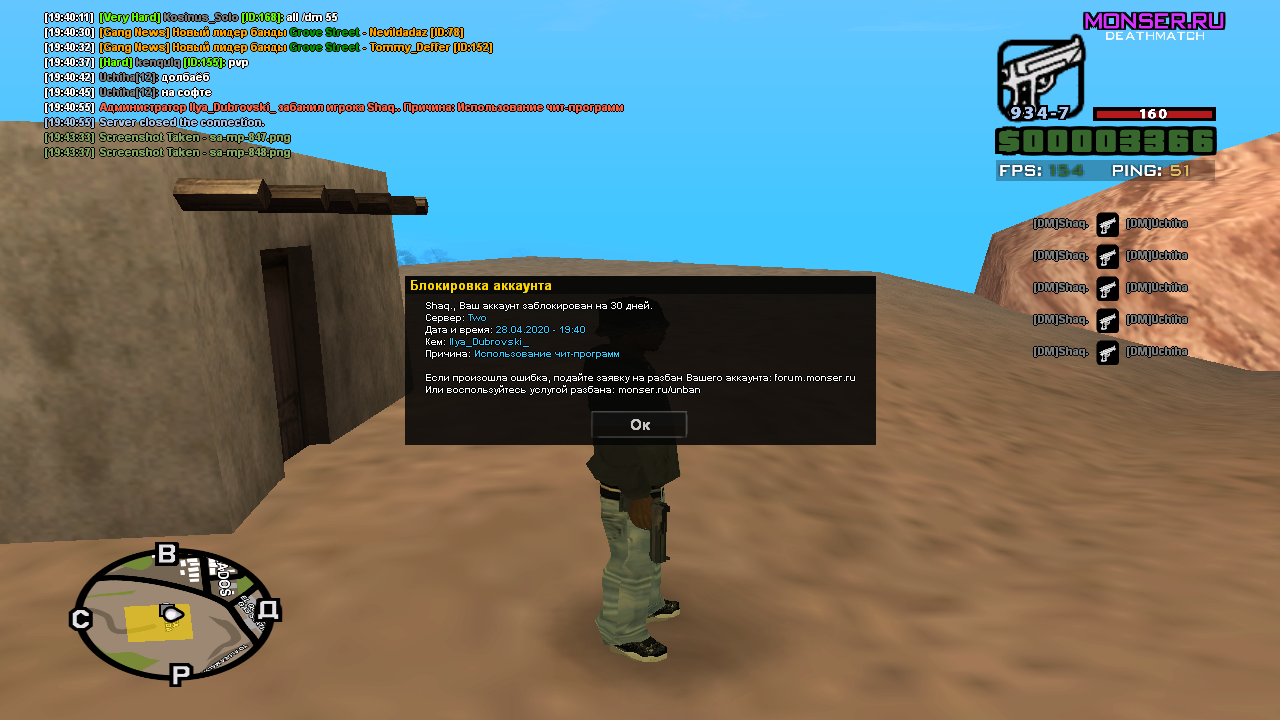 AdfSVmG.png