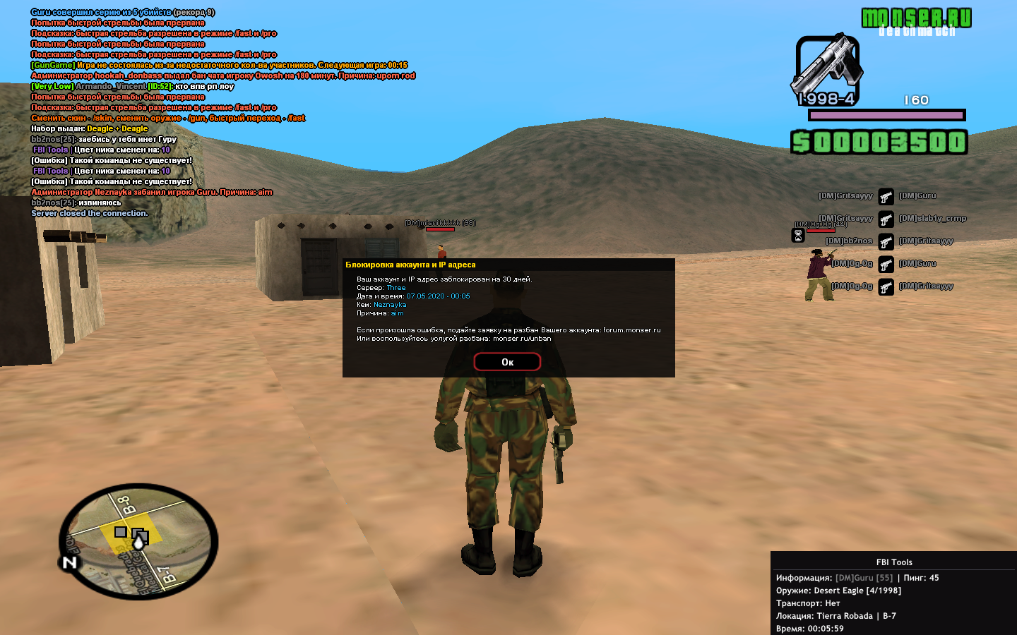 ScsUFcq.png