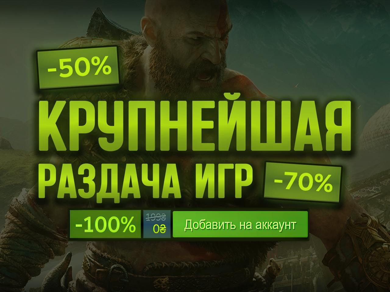 afH6Qn4.png