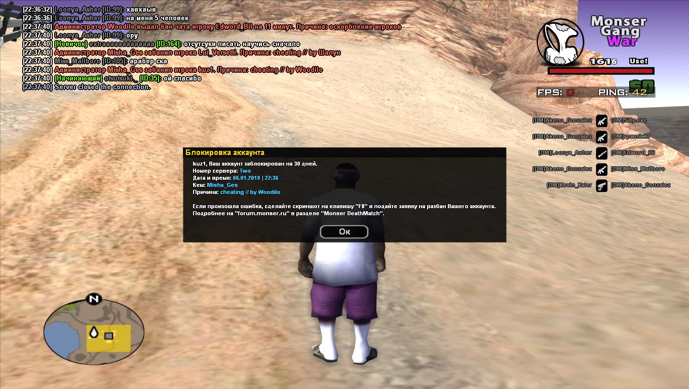 HCOUMaE.jpg