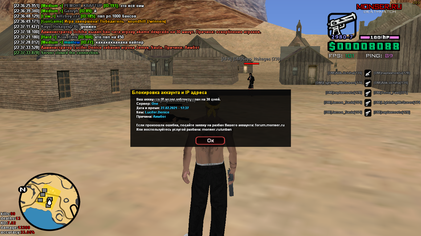 9QoXBZ2.png