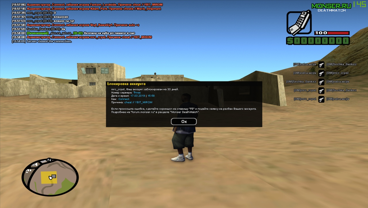 39gWCUkn_ms.jpg