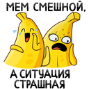 1-12690-128