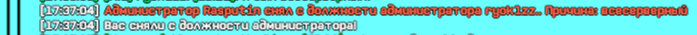 C7RQIkT.png