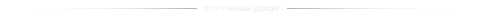 HERzvgz.png