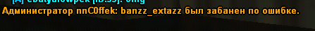 DPNsR2t.png