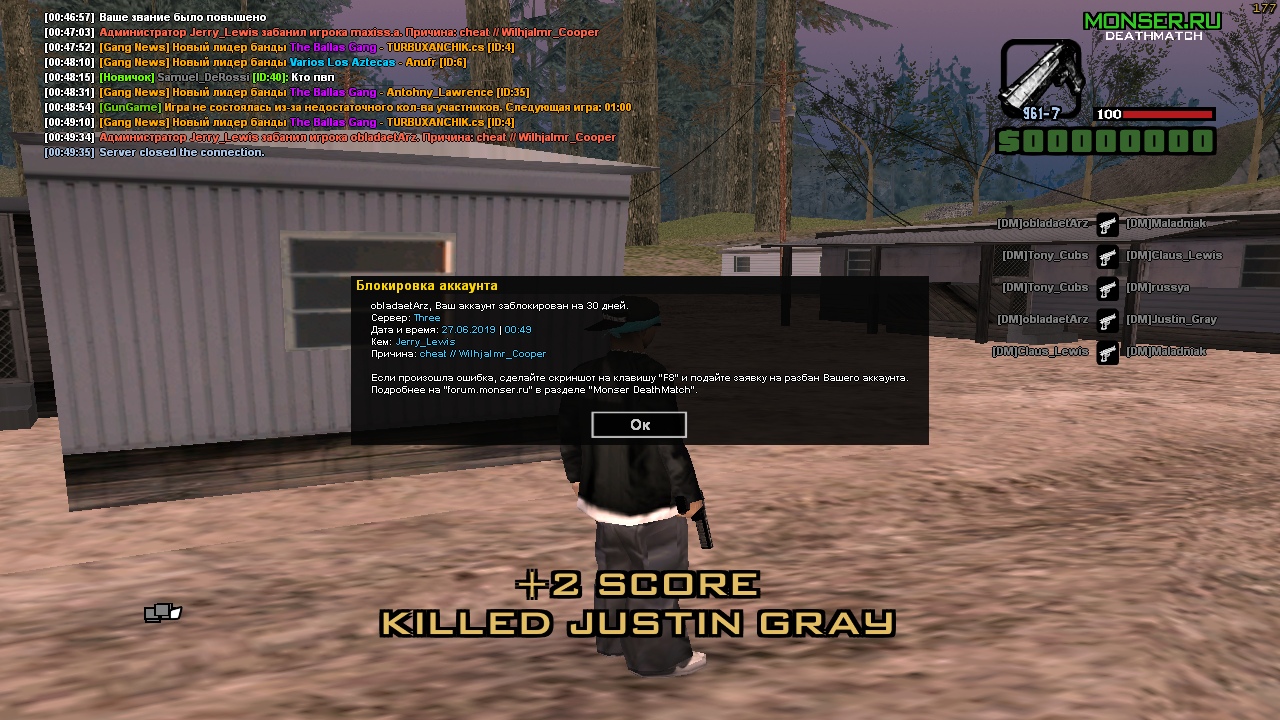 2q5GRfQFuas.jpg
