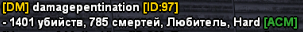 zsIgDOM.png