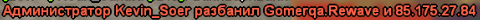 WBpDyfT.png