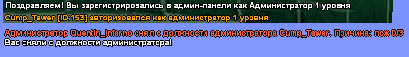 V9MByVL.png