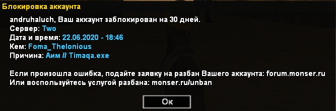 A8IPqadWW28.jpg