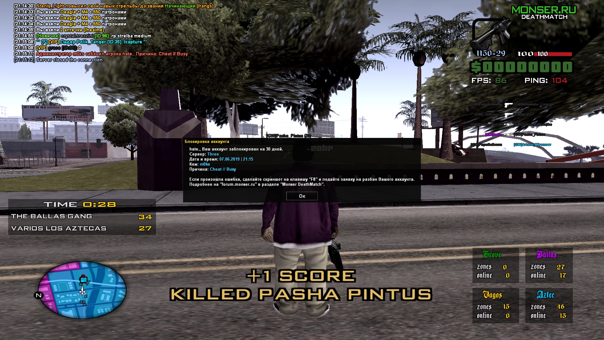 lDkdEjO_L6k.jpg