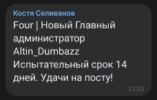 d6u5qdu.png