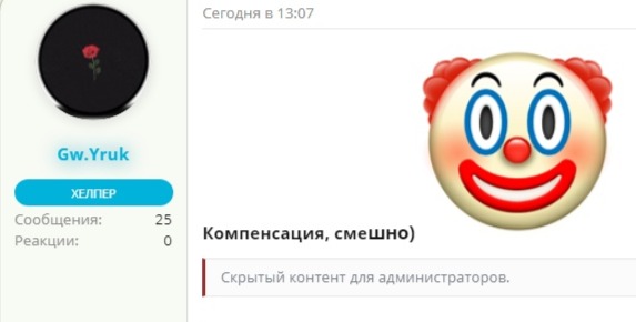 I6RPMkjIIfk.jpg